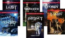 The Werewolf Academy Series Boxed Set