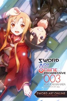 Sword Art Online Progressive