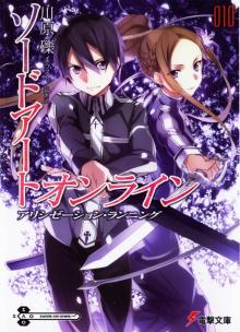 Sword Art Online - Volume 10 - Alicization Running