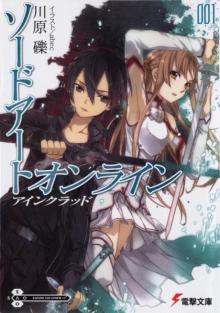 Sword Art Online - Volume 1 - Aincrad