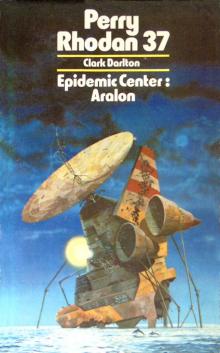 Epidemic Center Aralon