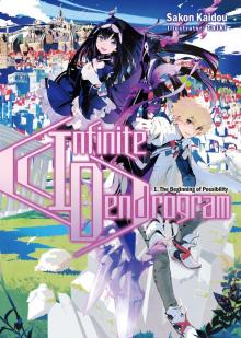 Infinite Dendrogram_Volume 1