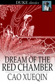 The Dream of the Red Chamber