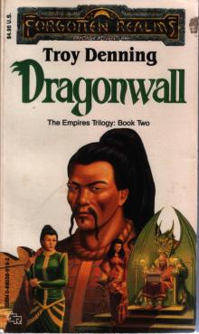 Dragonwall e-2