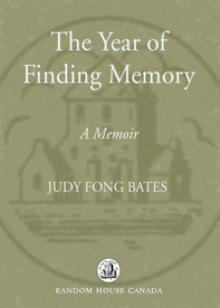 The Year of Finding Memory