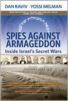 Spies Against Armageddon