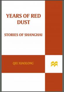 Years of Red Dust