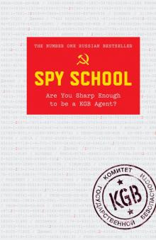 Spy School