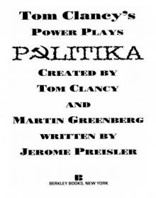 Politika (1997)