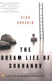 The Dream Life of Sukhanov